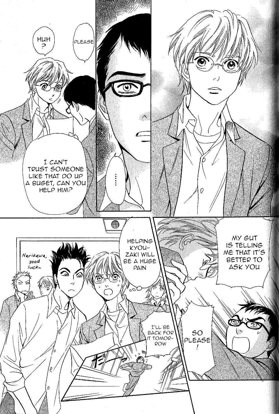 Read Katana Manga Online