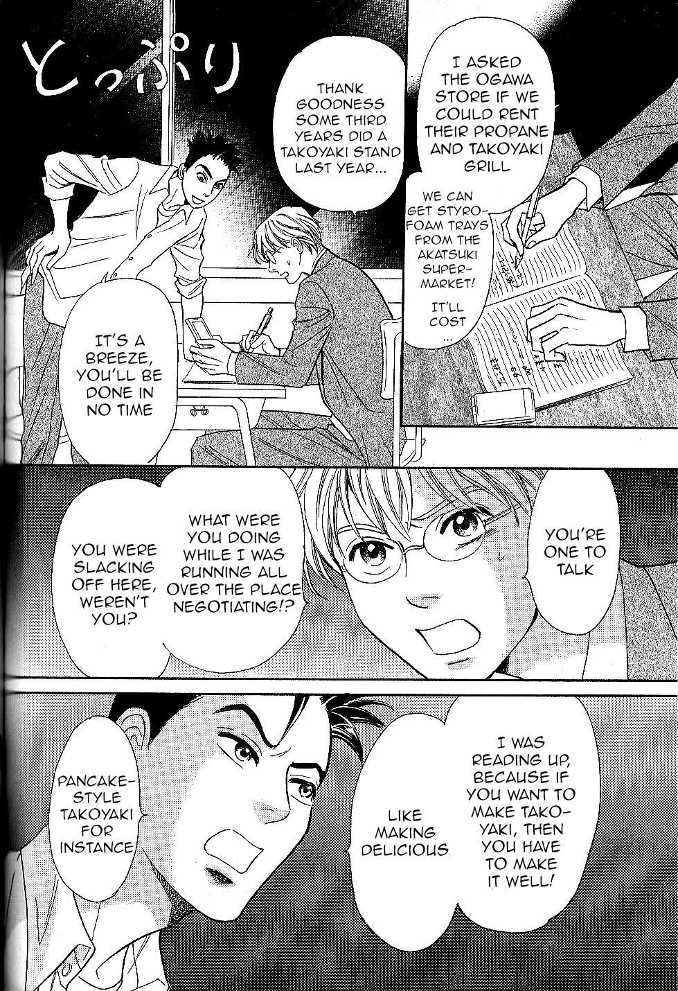 Read Katana Manga Online
