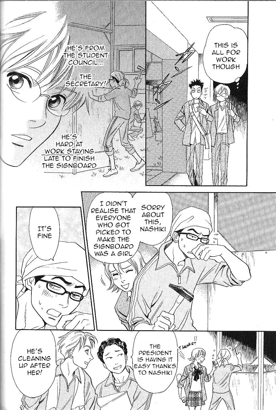Read Katana Manga Online