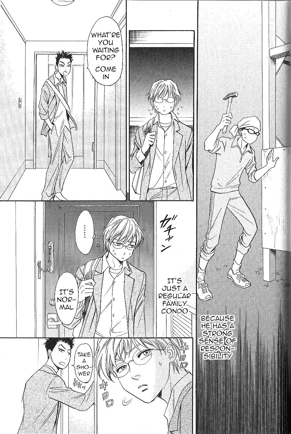 Read Katana Manga Online