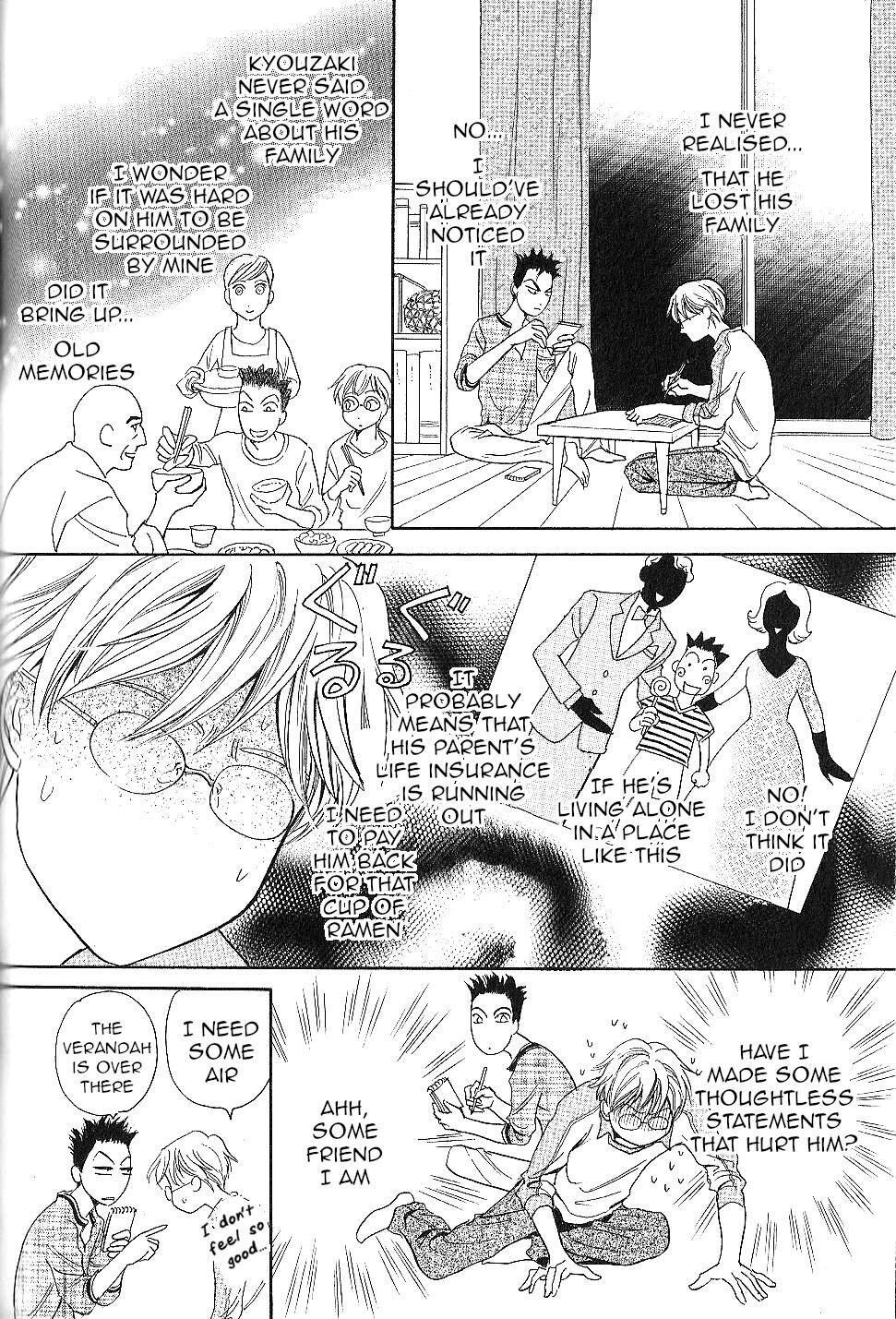 Read Katana Manga Online