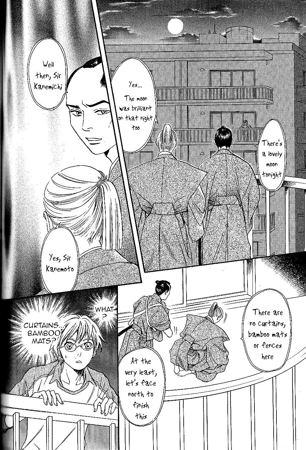 Read Katana Manga Online