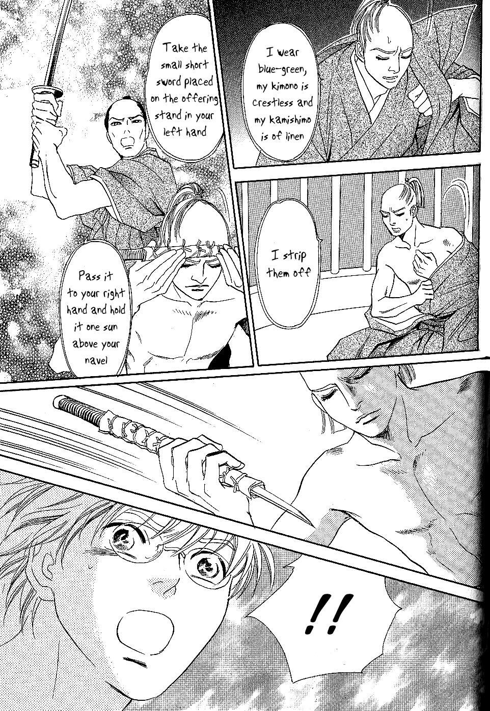 Read Katana Manga Online