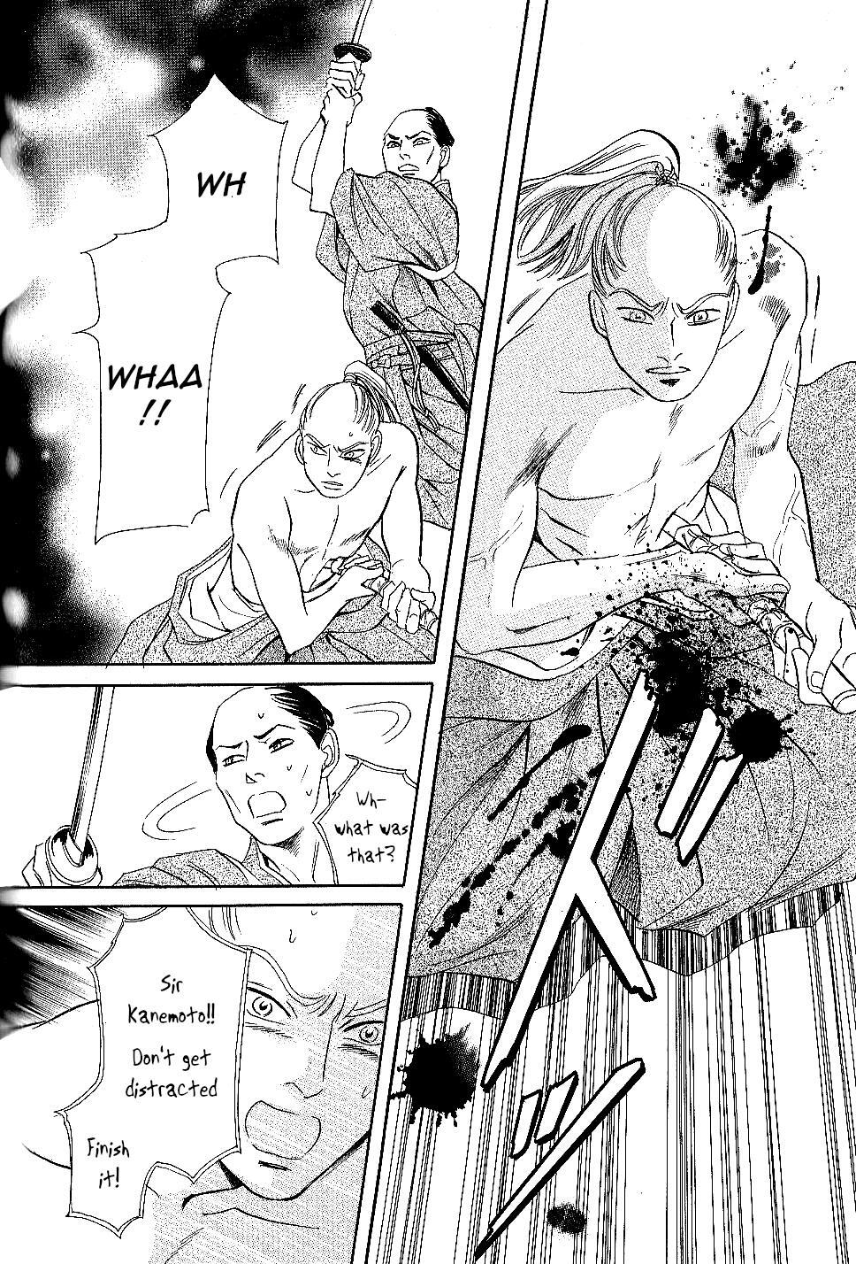 Read Katana Manga Online