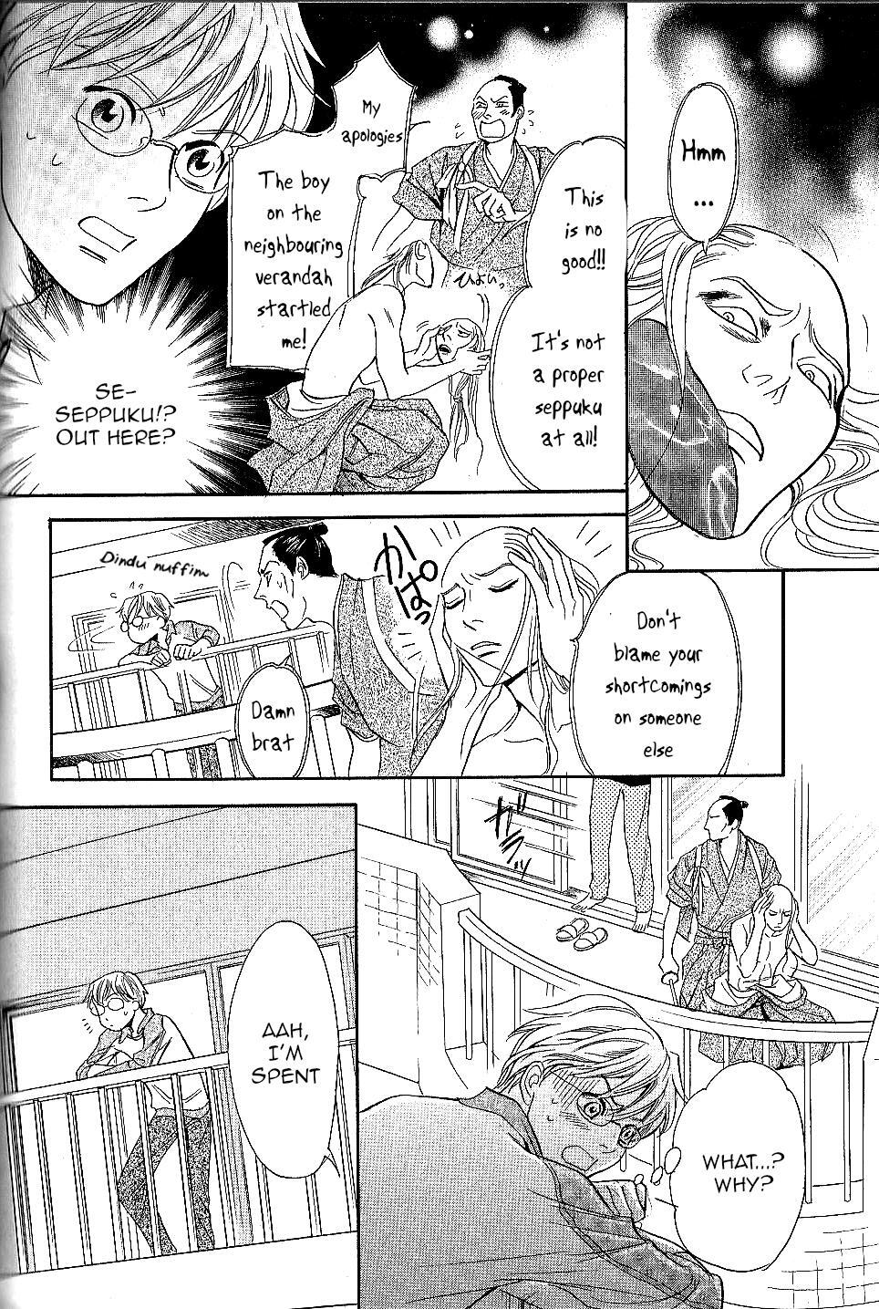Read Katana Manga Online