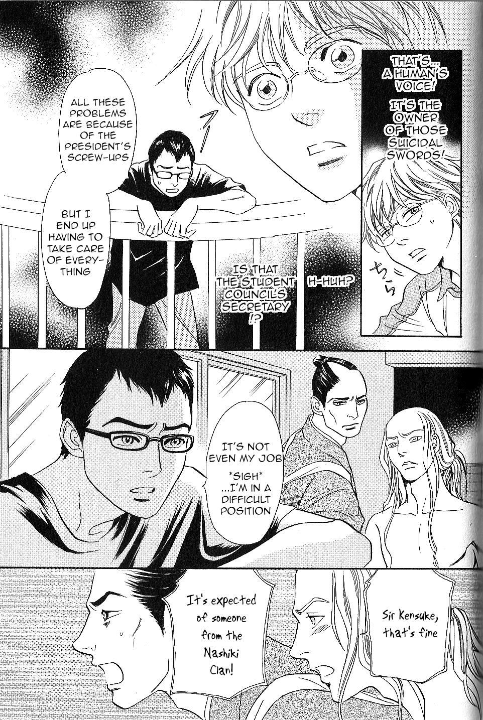 Read Katana Manga Online