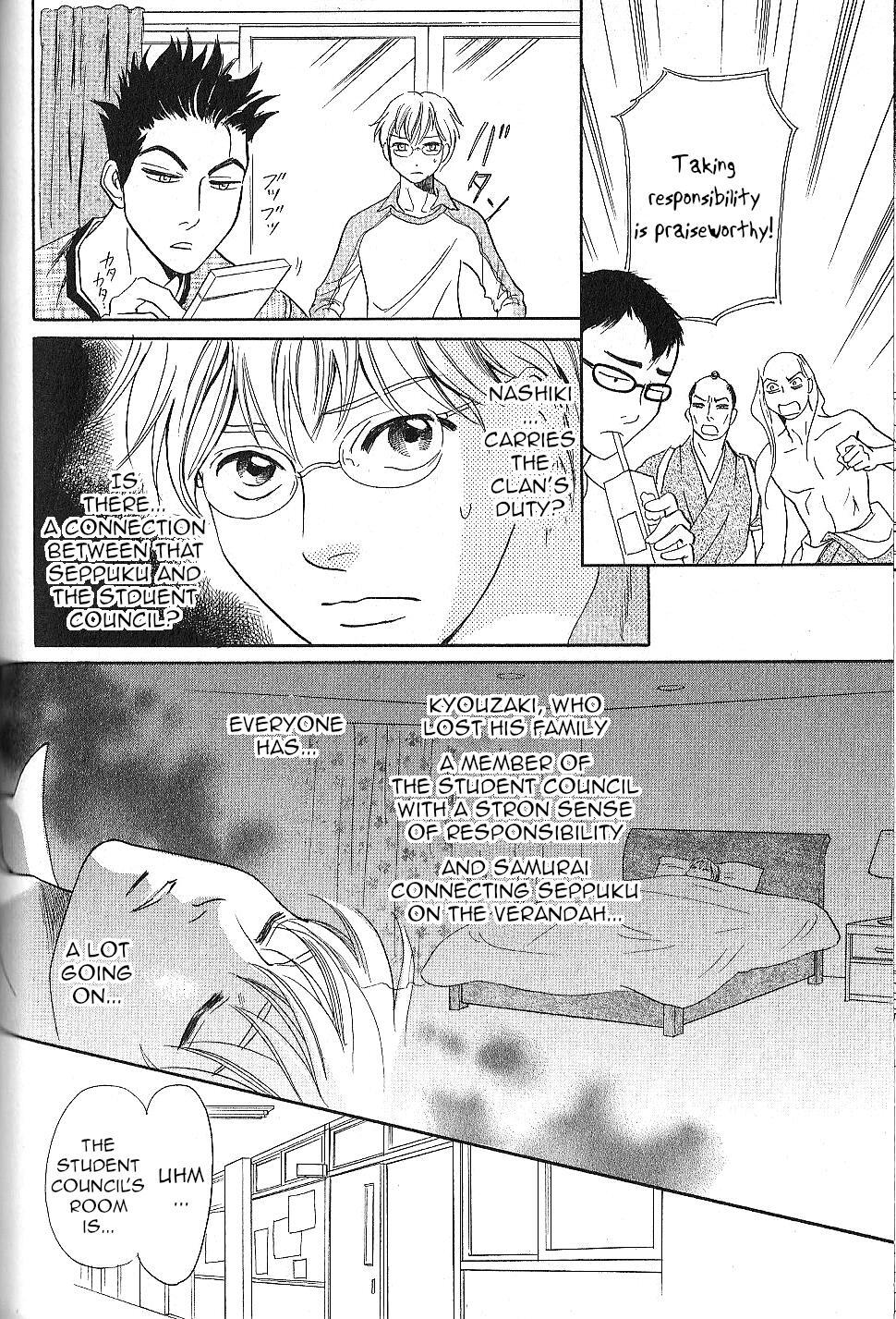 Read Katana Manga Online