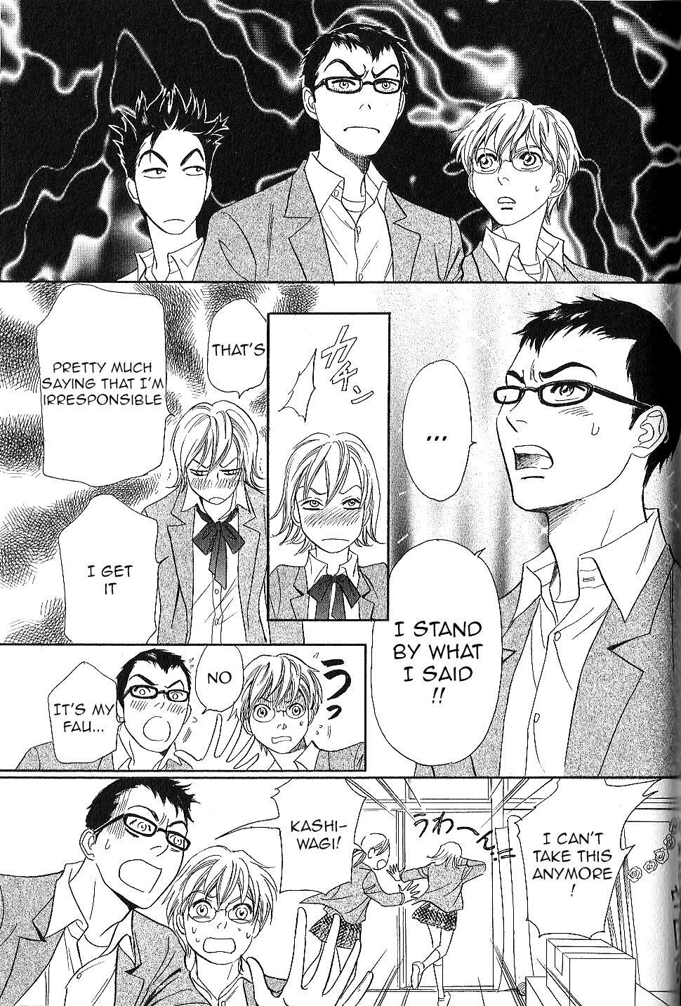 Read Katana Manga Online