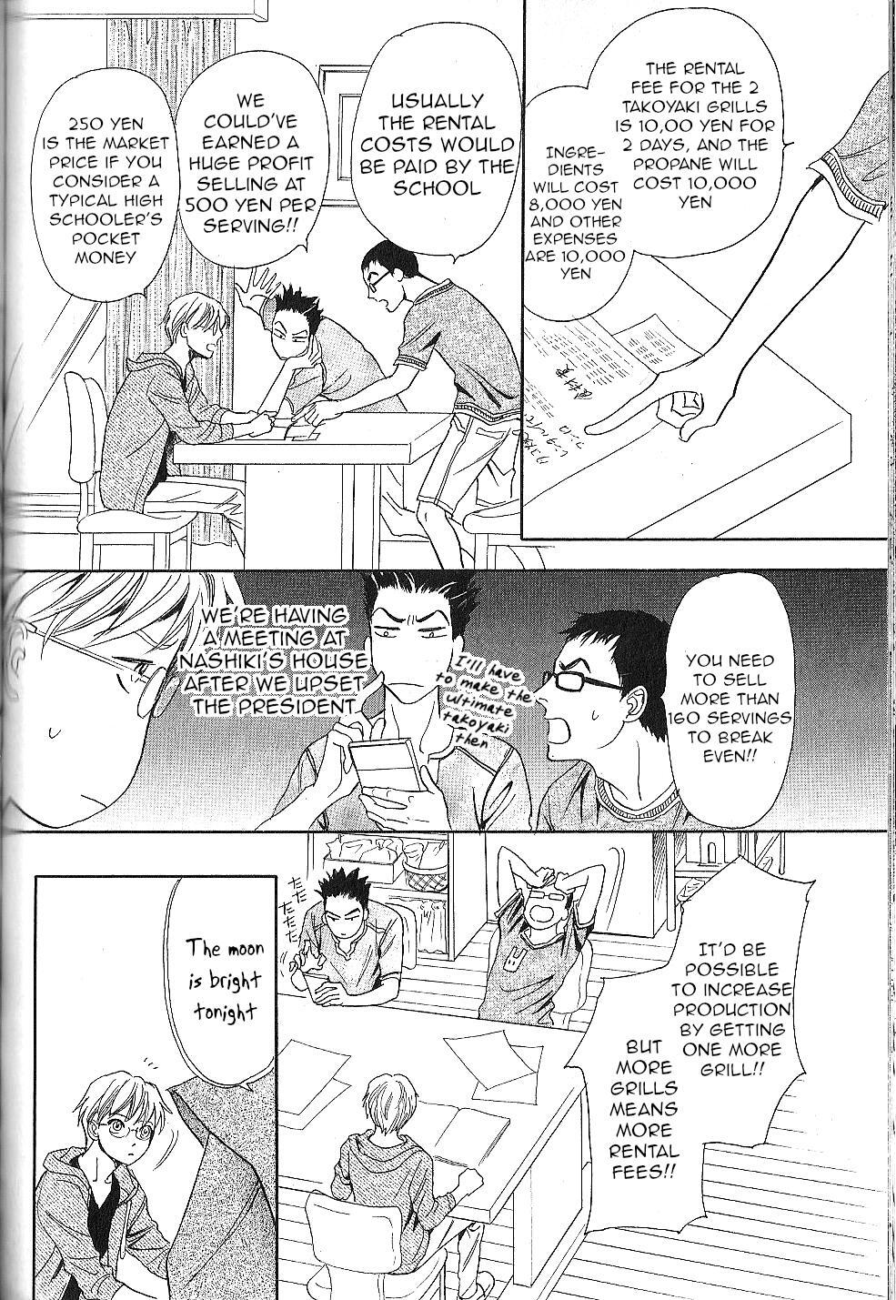 Read Katana Manga Online
