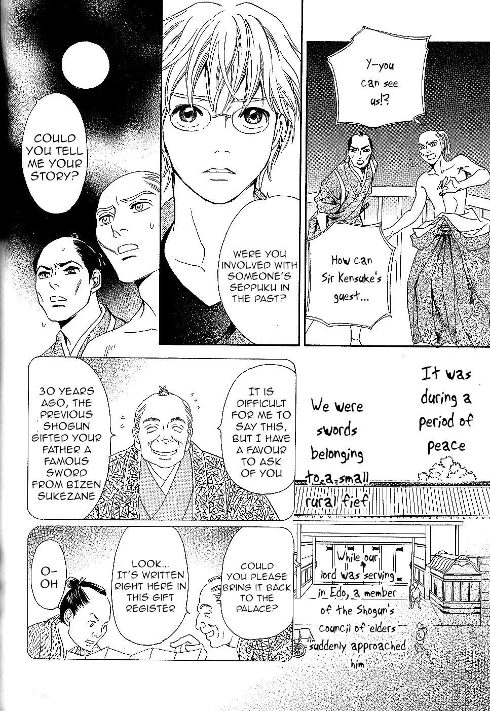 Read Katana Manga Online