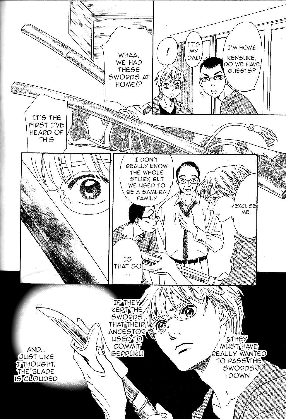 Read Katana Manga Online