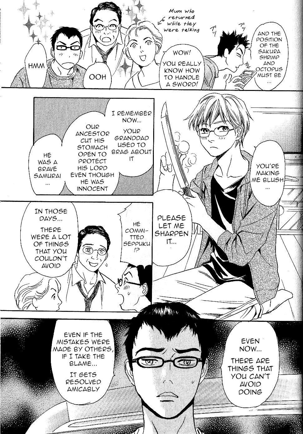 Read Katana Manga Online