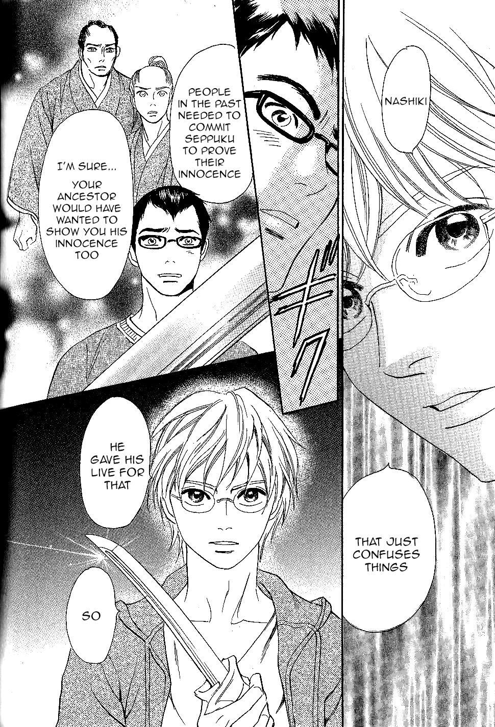 Read Katana Manga Online