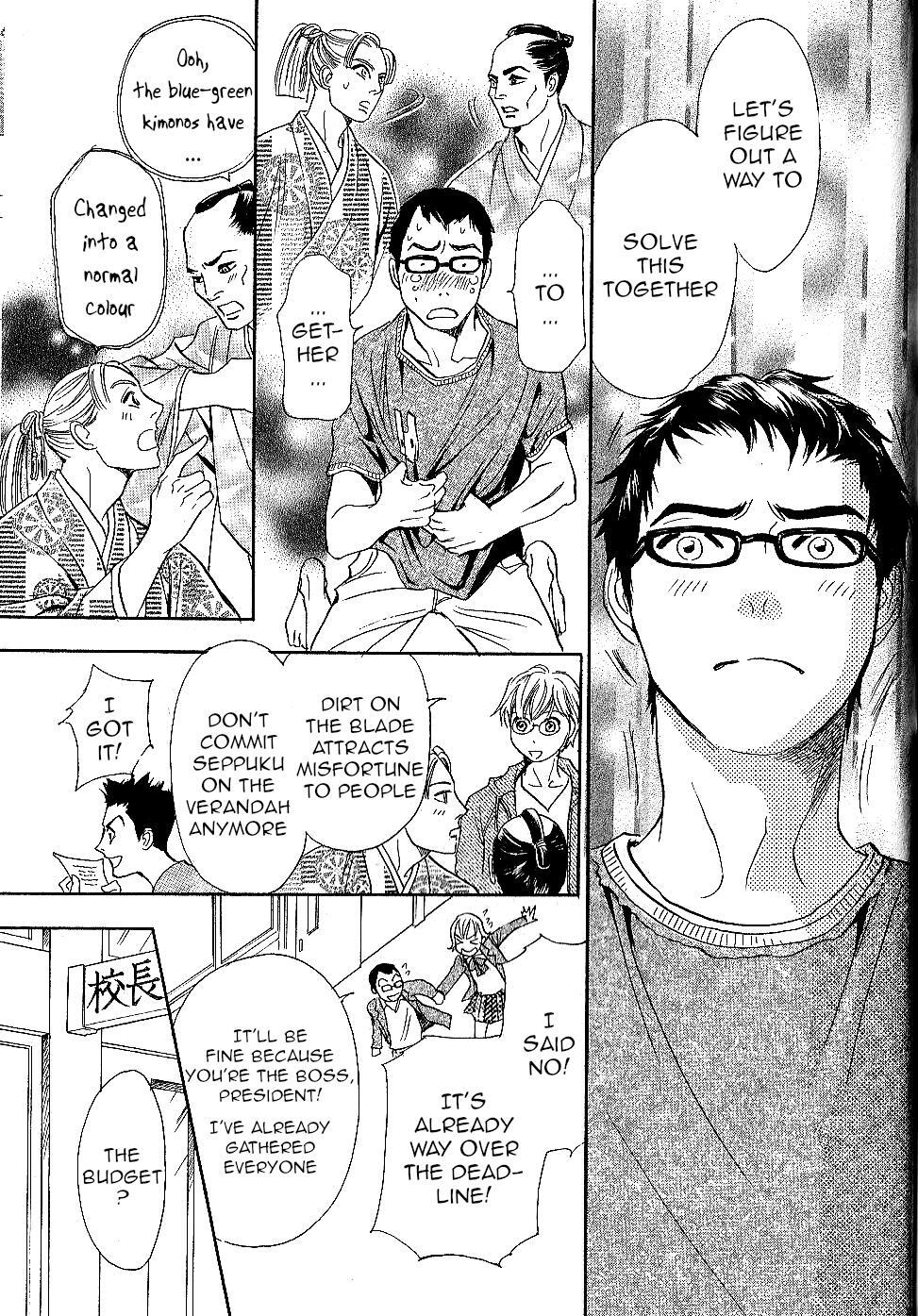 Read Katana Manga Online