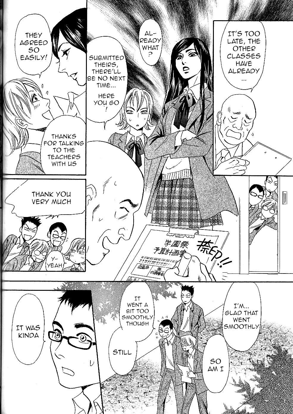 Read Katana Manga Online