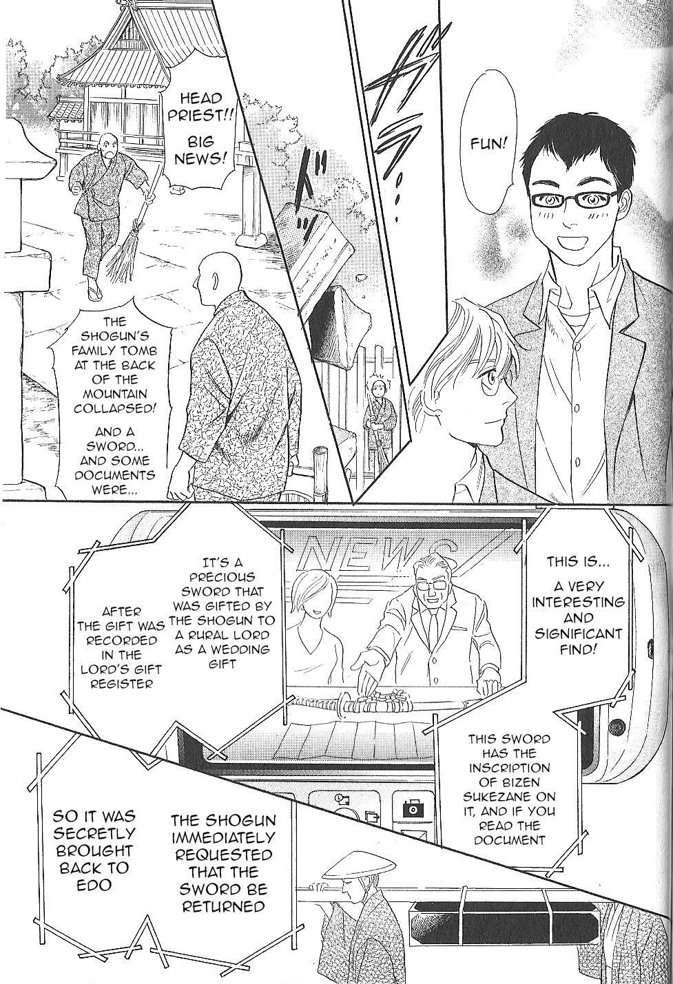 Read Katana Manga Online