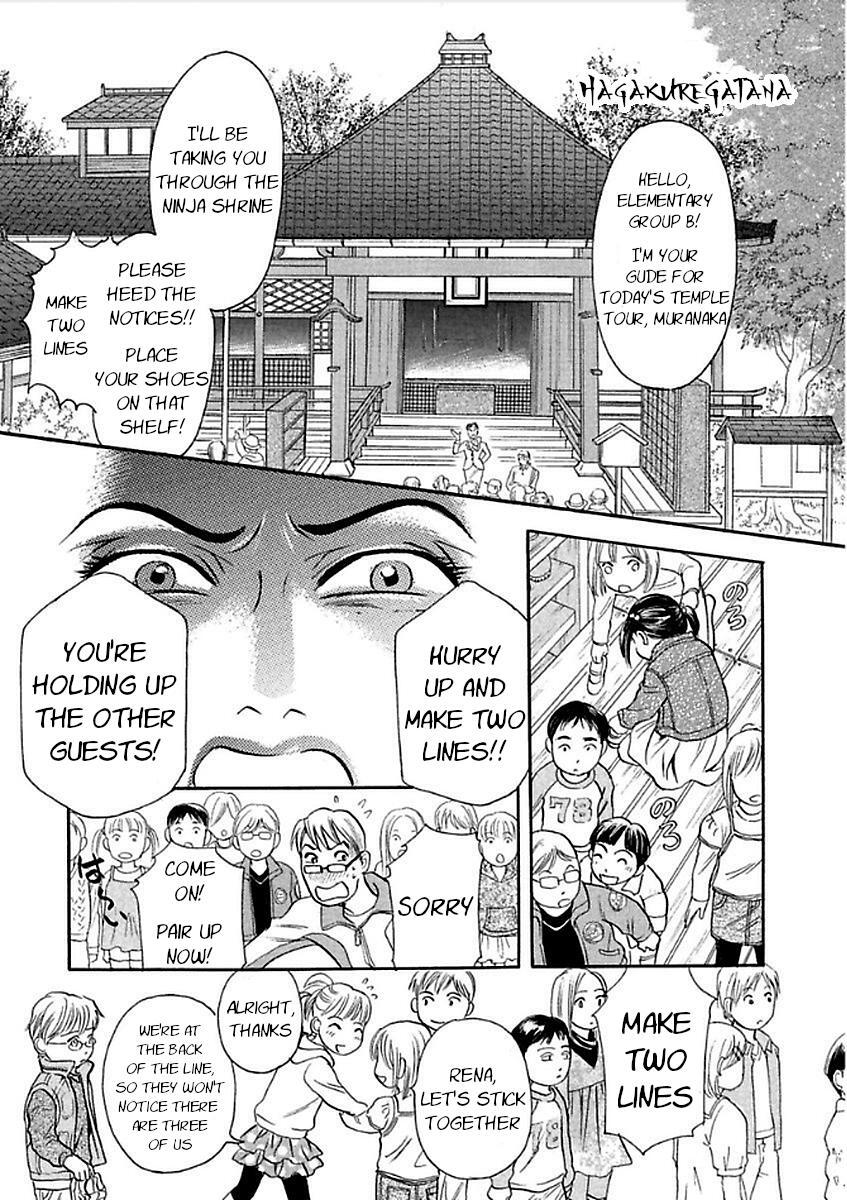 Read Katana Manga Online