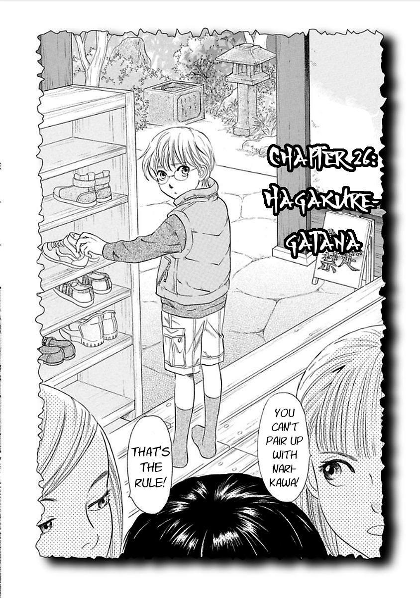 Read Katana Manga Online