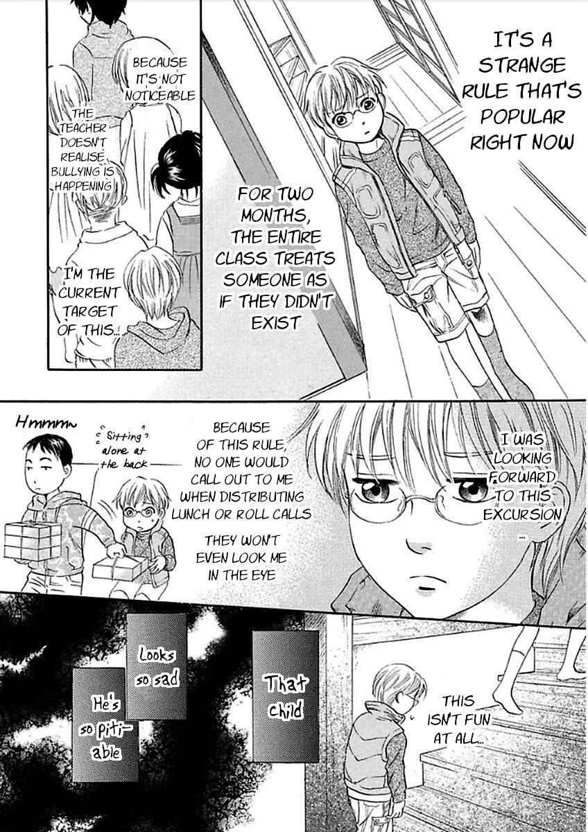 Read Katana Manga Online