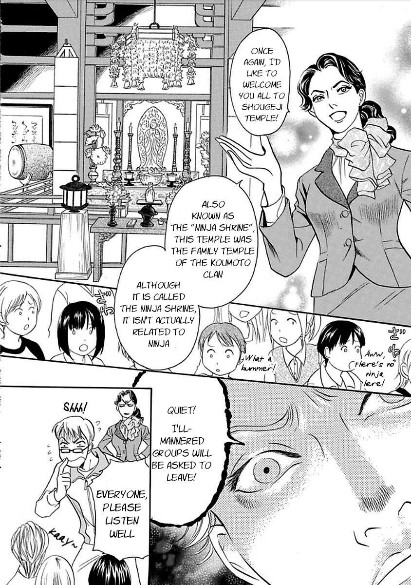 Read Katana Manga Online