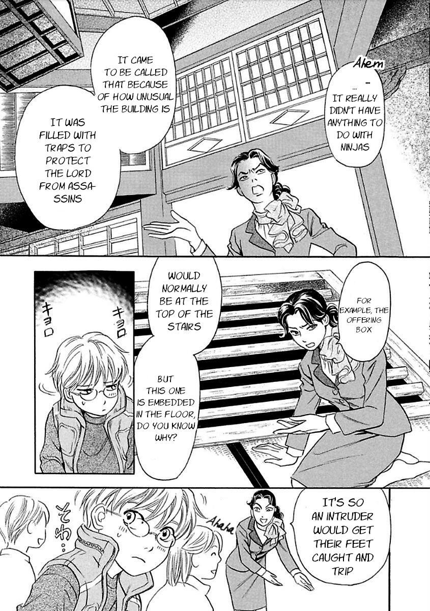 Read Katana Manga Online