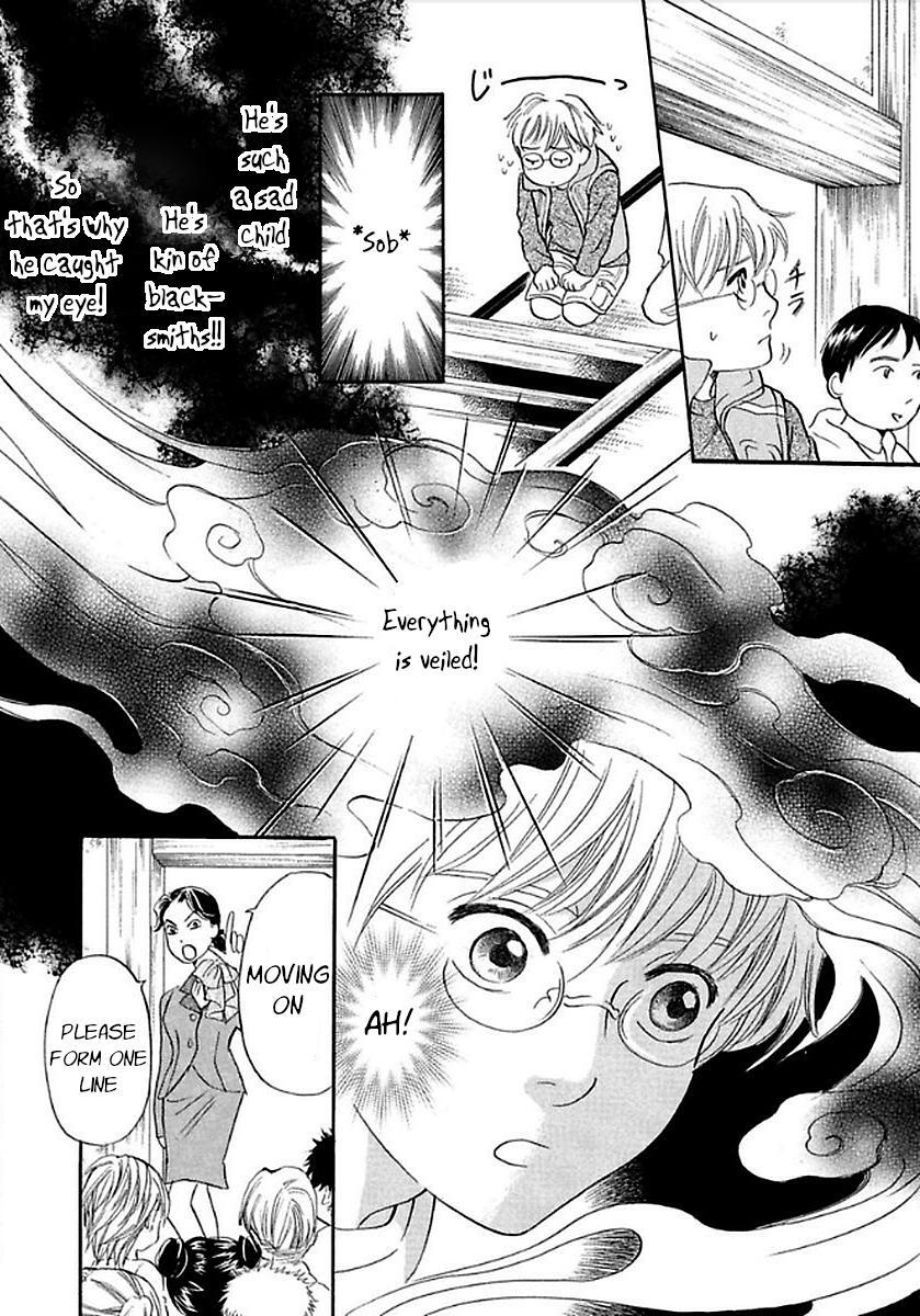Read Katana Manga Online