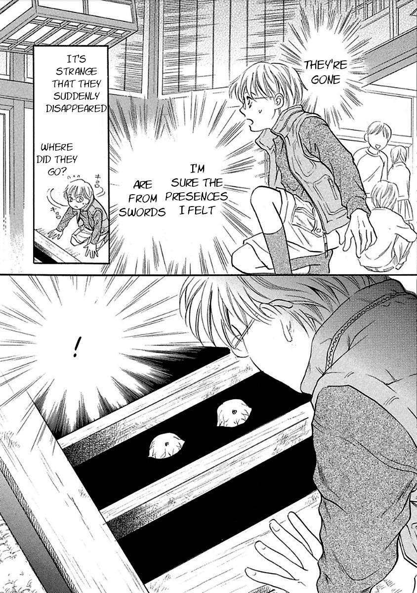 Read Katana Manga Online