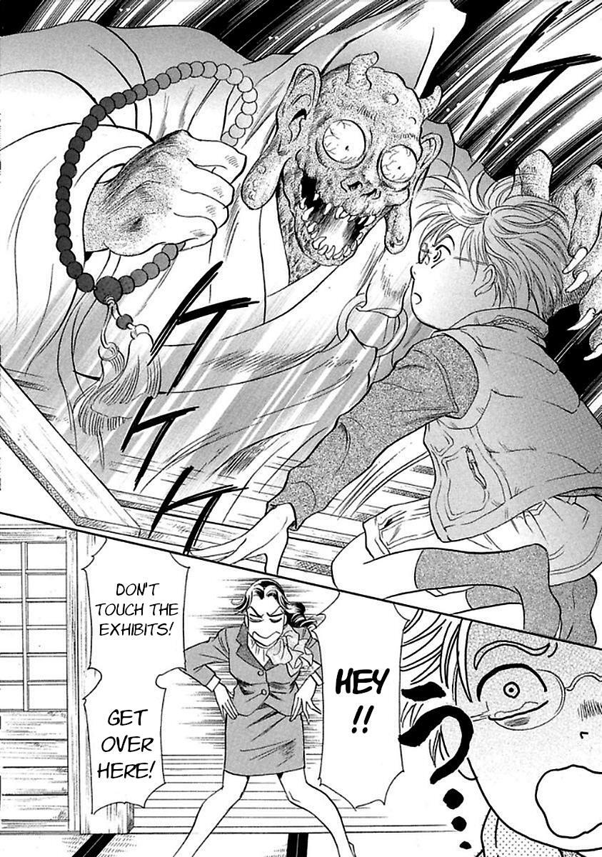Read Katana Manga Online