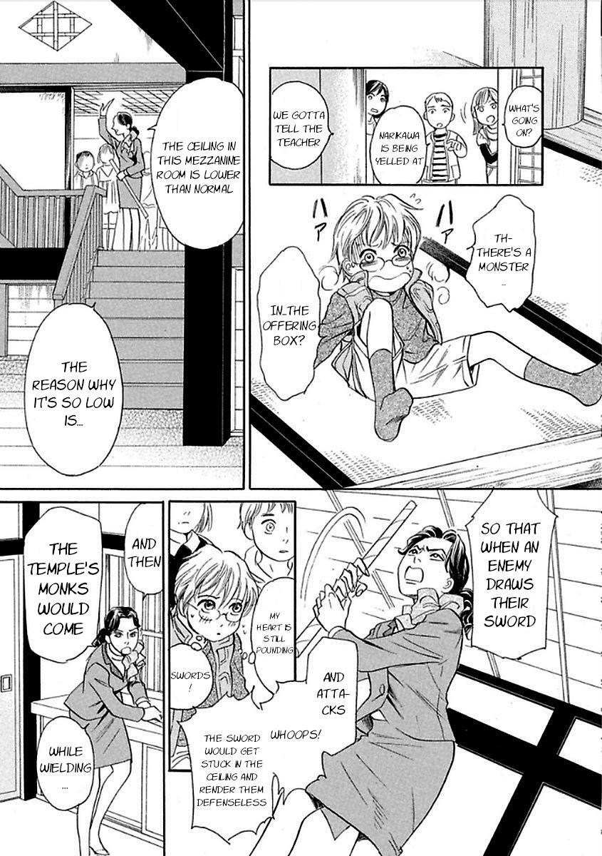 Read Katana Manga Online