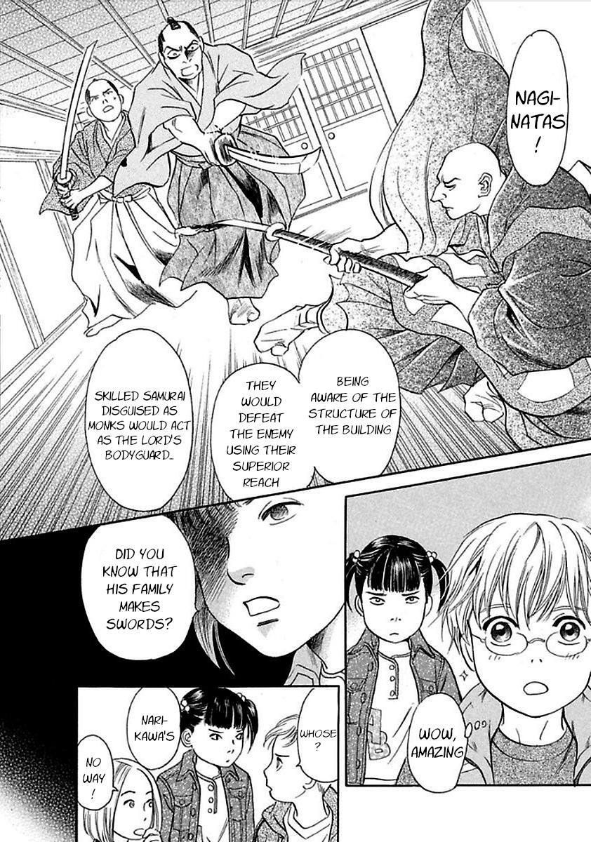 Read Katana Manga Online