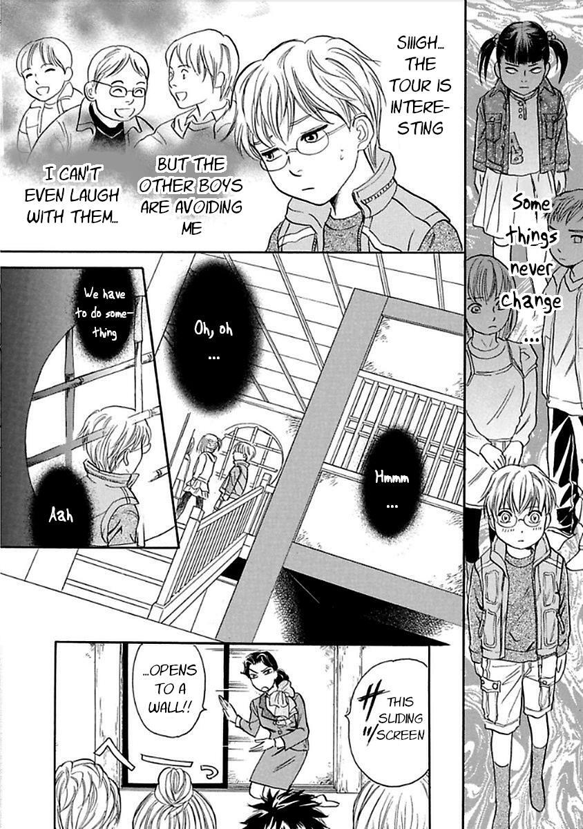Read Katana Manga Online