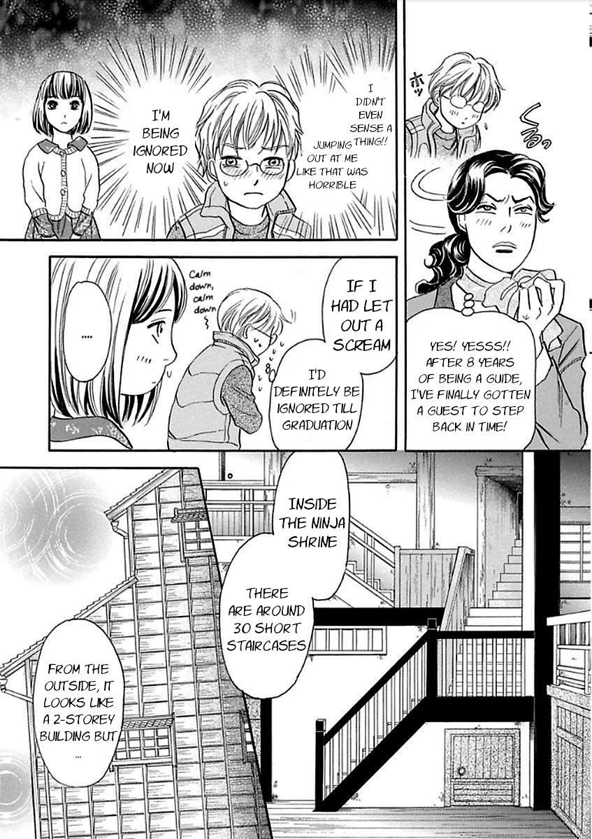 Read Katana Manga Online