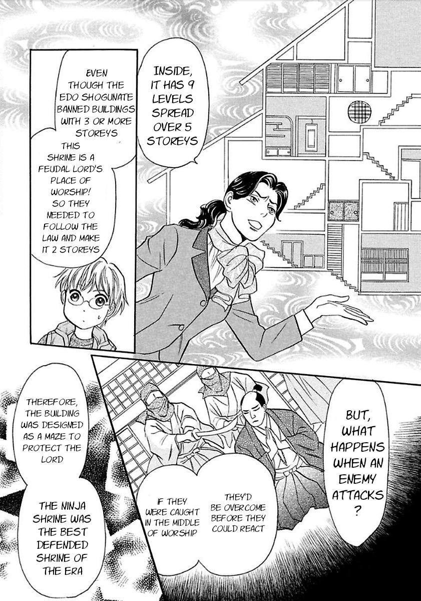 Read Katana Manga Online