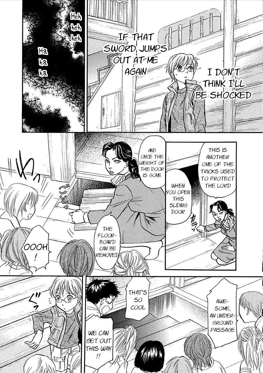 Read Katana Manga Online