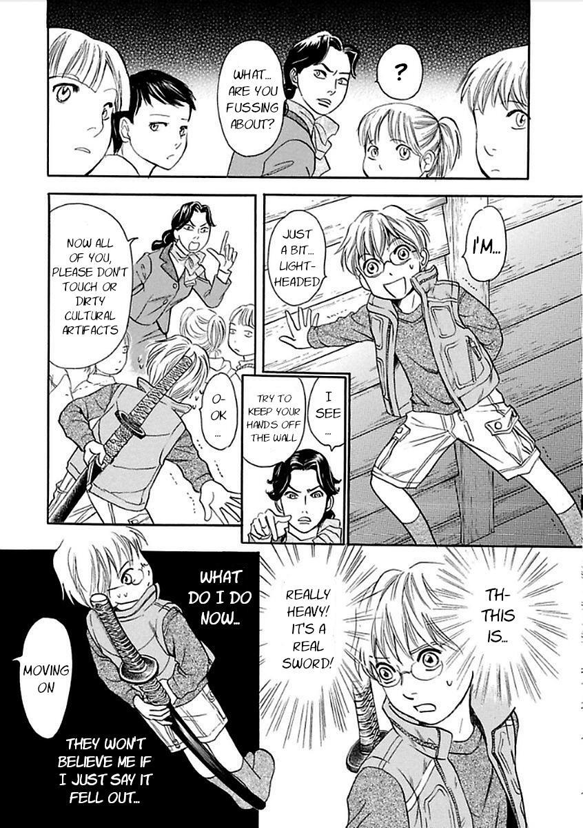 Read Katana Manga Online