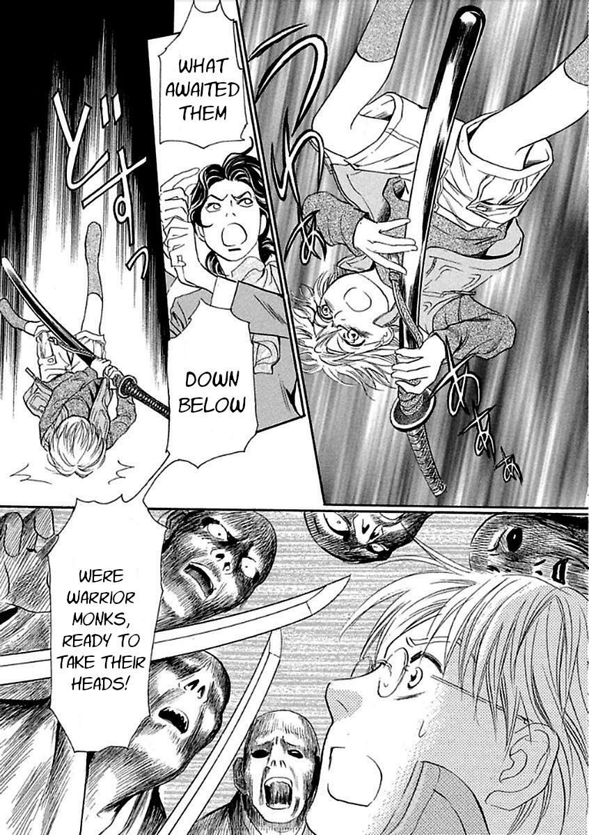 Read Katana Manga Online