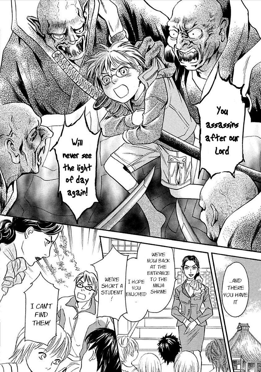Read Katana Manga Online