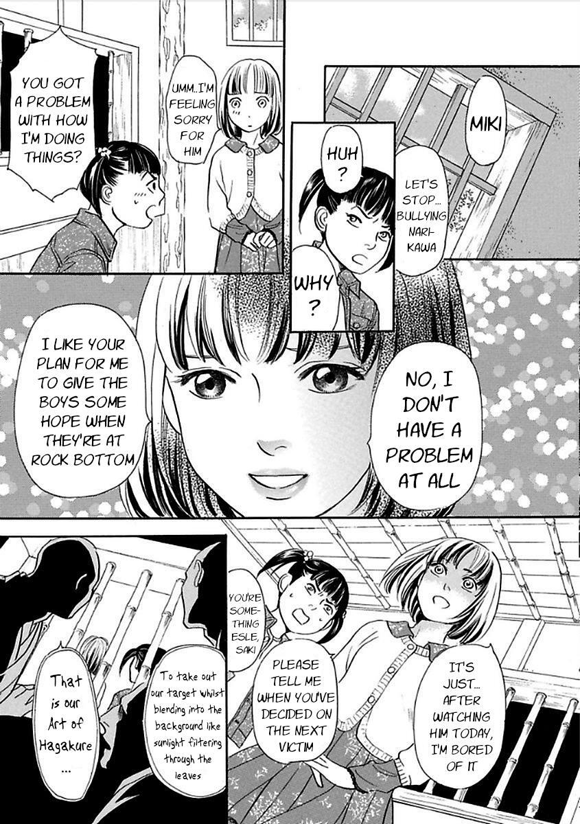 Read Katana Manga Online