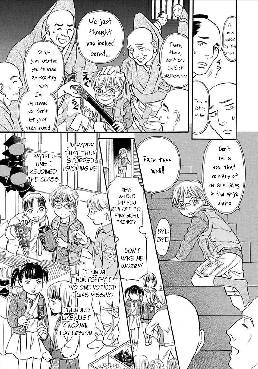 Read Katana Manga Online