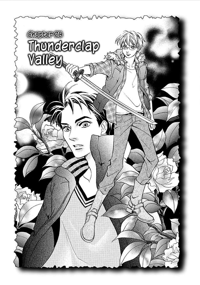 Read Katana Manga Online