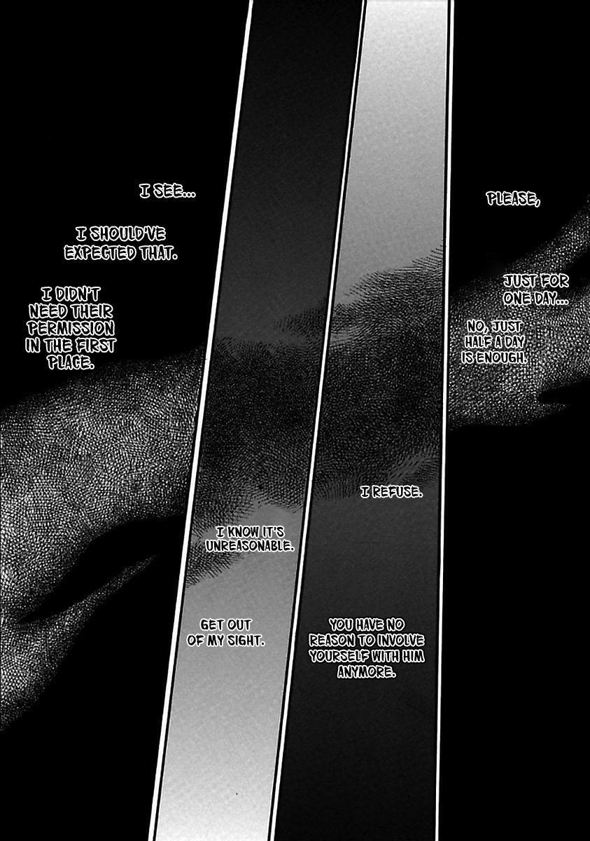 Read Katana Manga Online