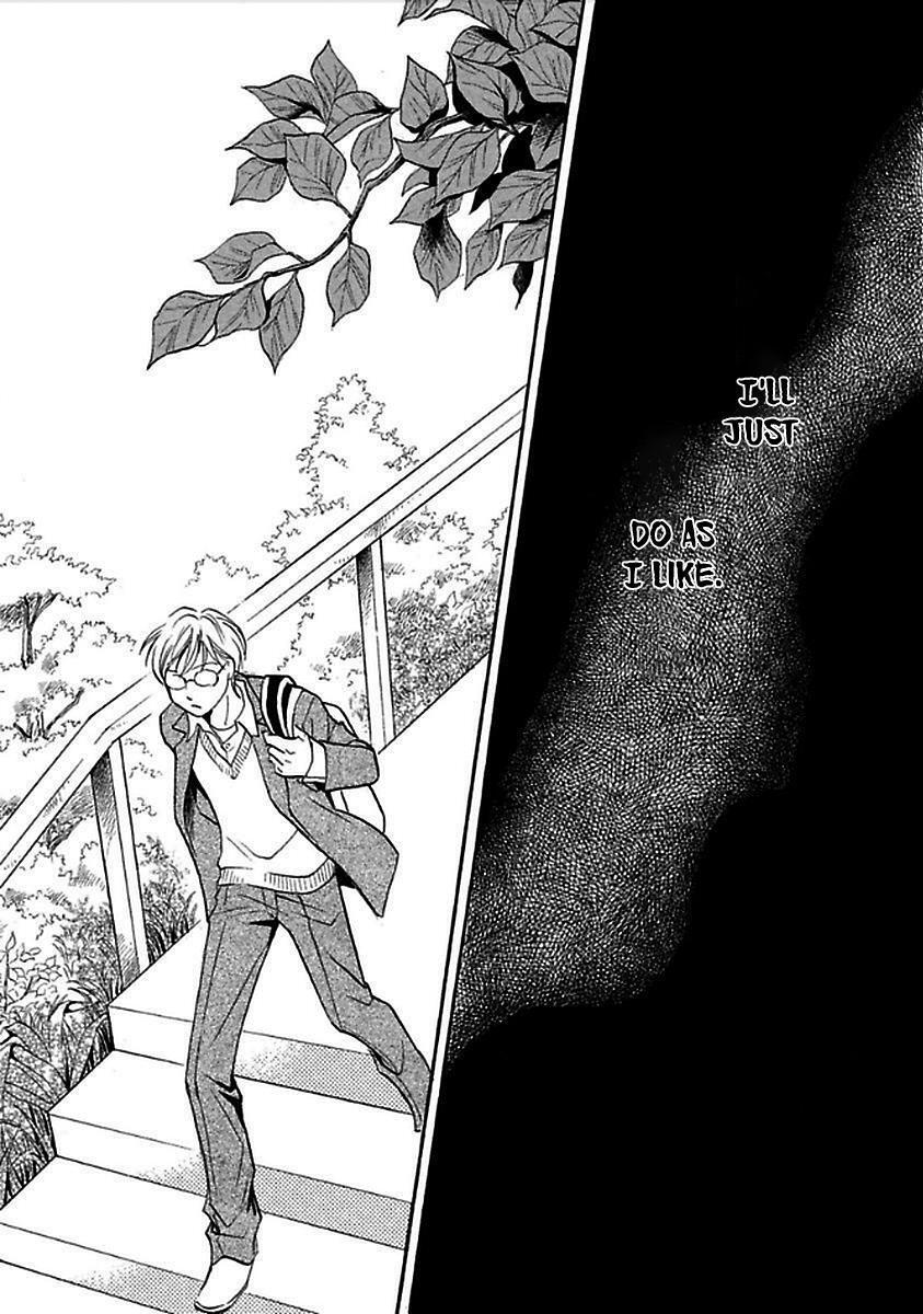 Read Katana Manga Online