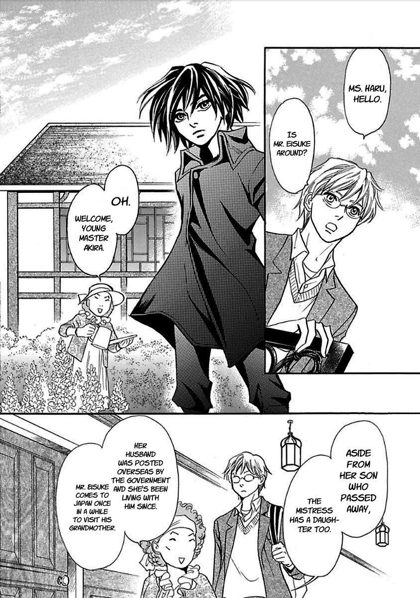 Read Katana Manga Online