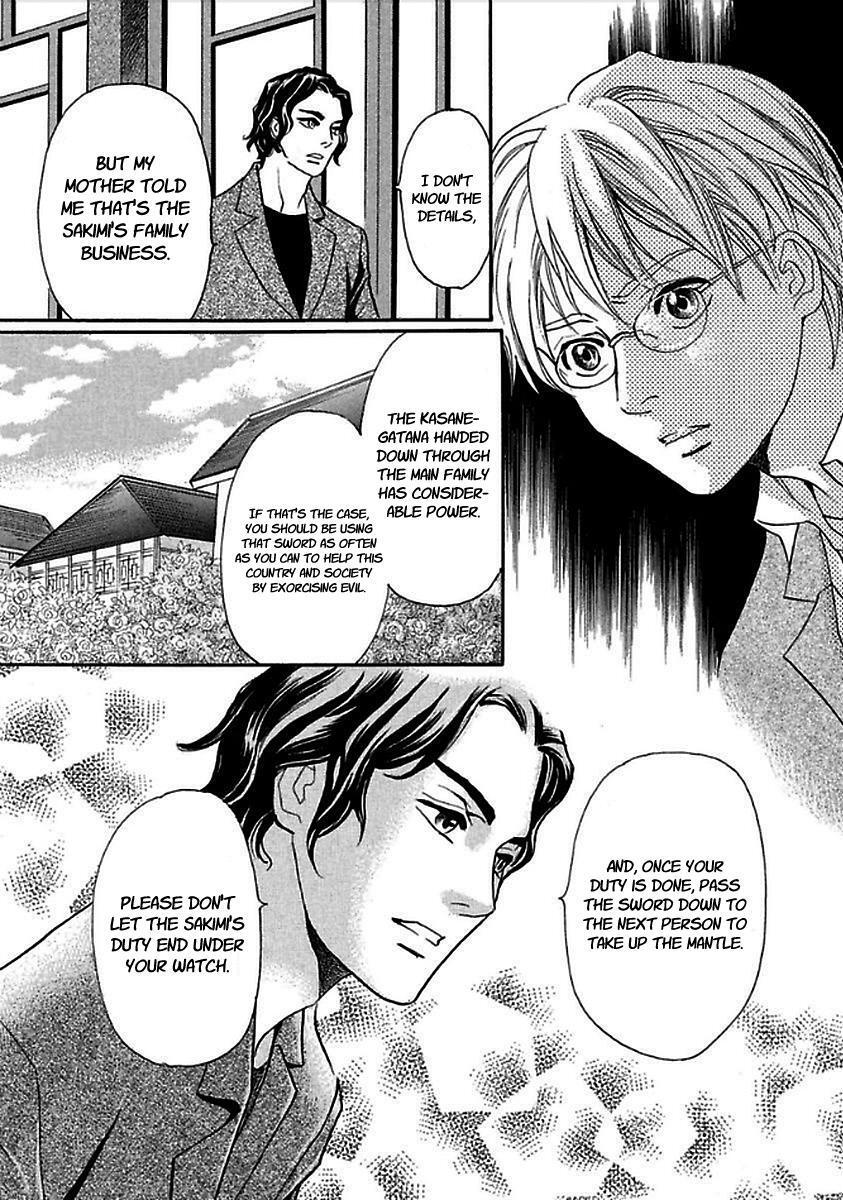 Read Katana Manga Online