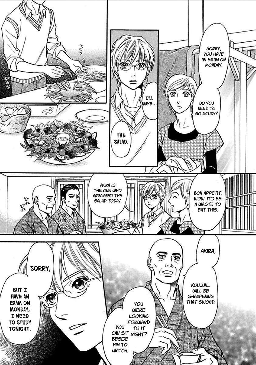 Read Katana Manga Online