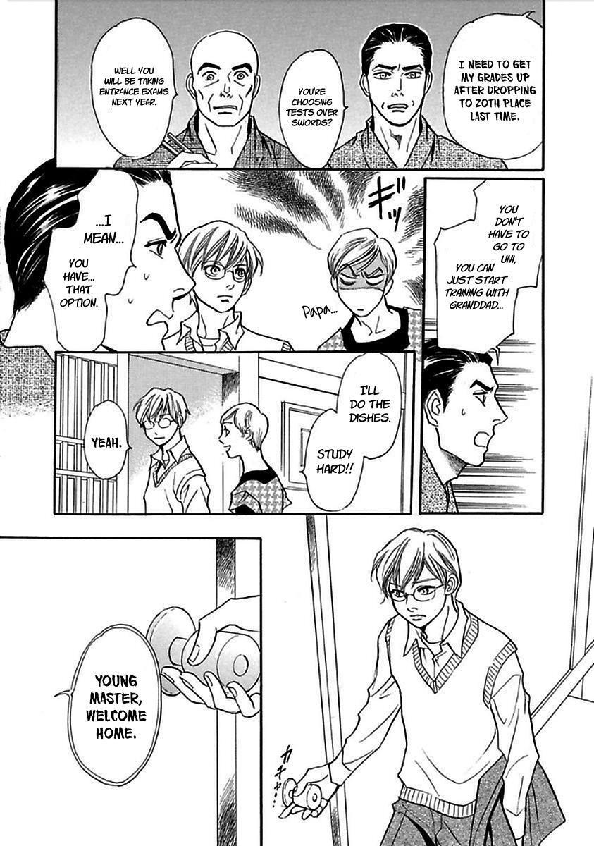 Read Katana Manga Online