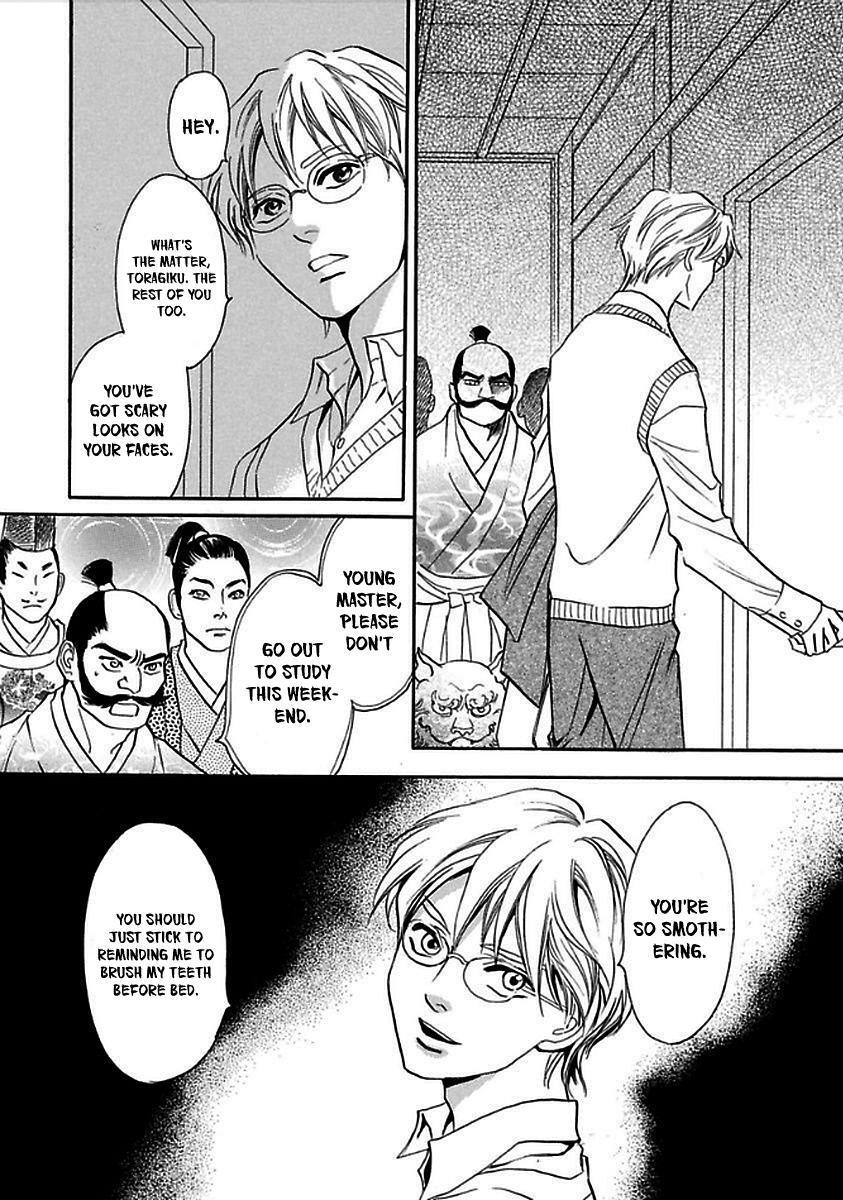 Read Katana Manga Online