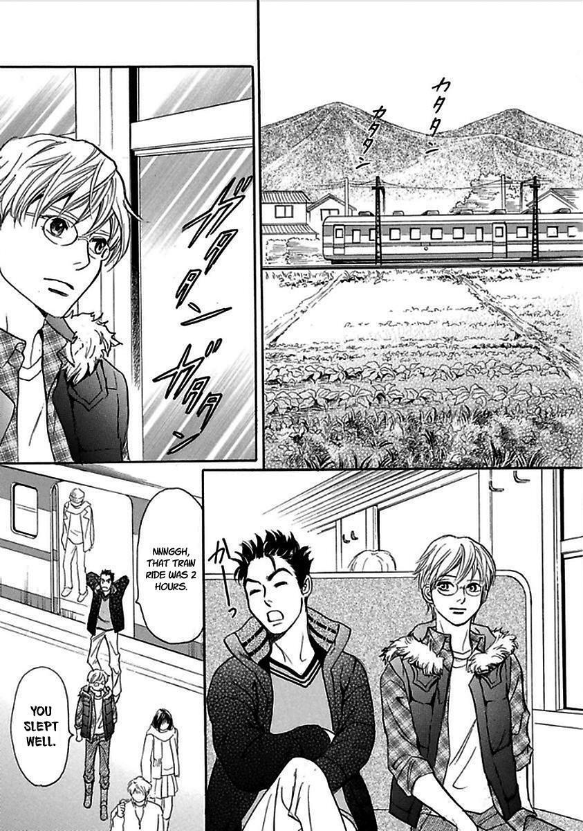Read Katana Manga Online