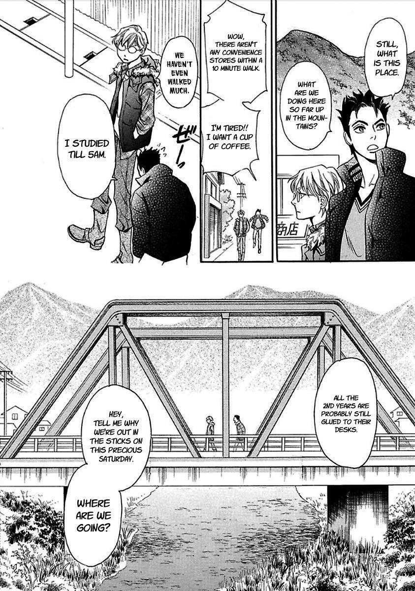 Read Katana Manga Online
