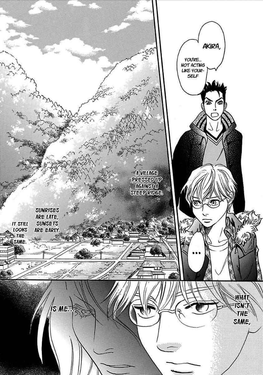 Read Katana Manga Online